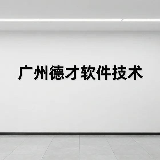 价格一般是多少(2026-09-14)
